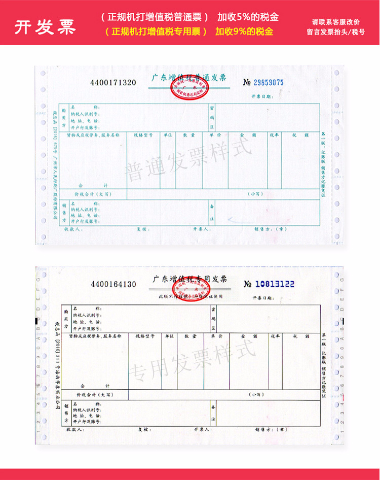 省科技详情_09.jpg