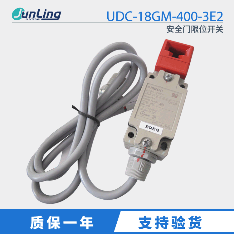 供应 品牌D4BS-2BFS 安全门限位开关 原装行程开关