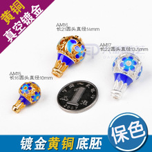 �S�~����̩�{�U�� ��ͨ���^��y ���{ ɢ����� DIY���