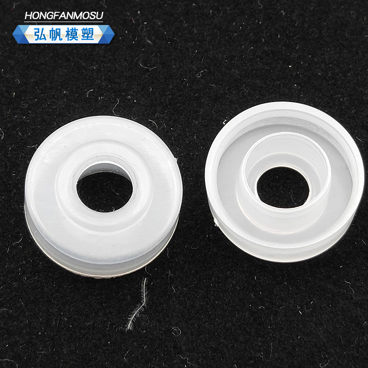 厂家现货批发11MM大小孔包边塞 香水透明塑料内塞批发可定制