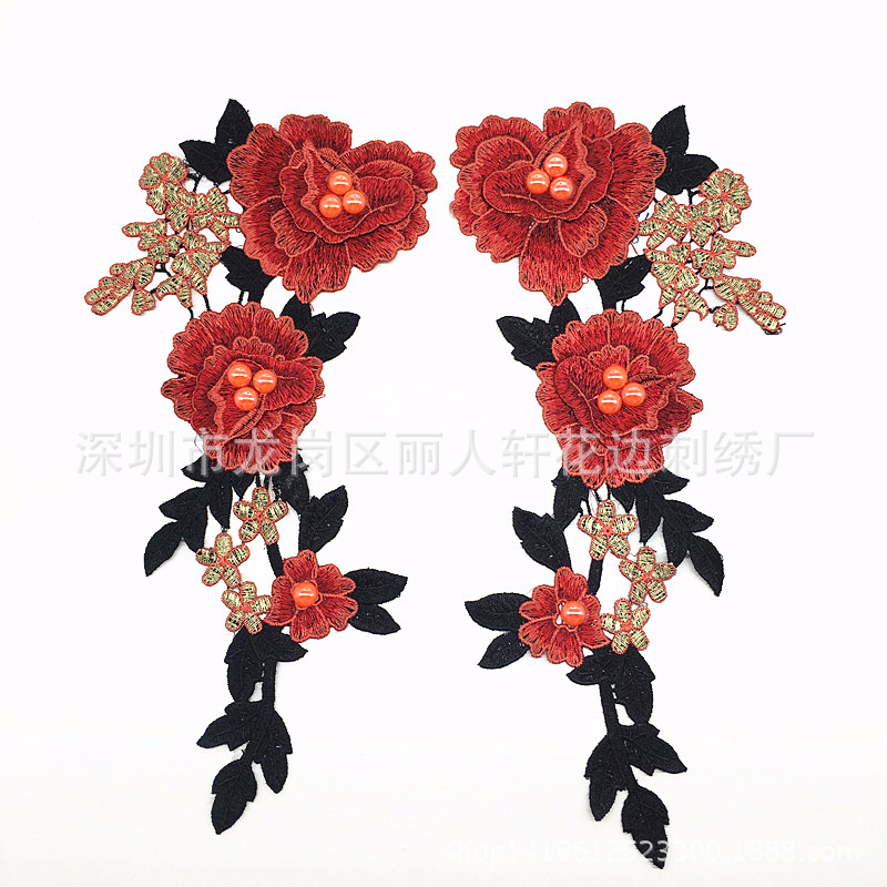 2018春夏新款服装花边辅料 水溶刺绣多色加背胶布贴 手工钉珠花边