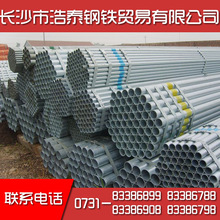 ��ˮ�A᪟���\䓹ܬF؛���l�r�� �Lɳ��̩��F�����Lɳһ�����N