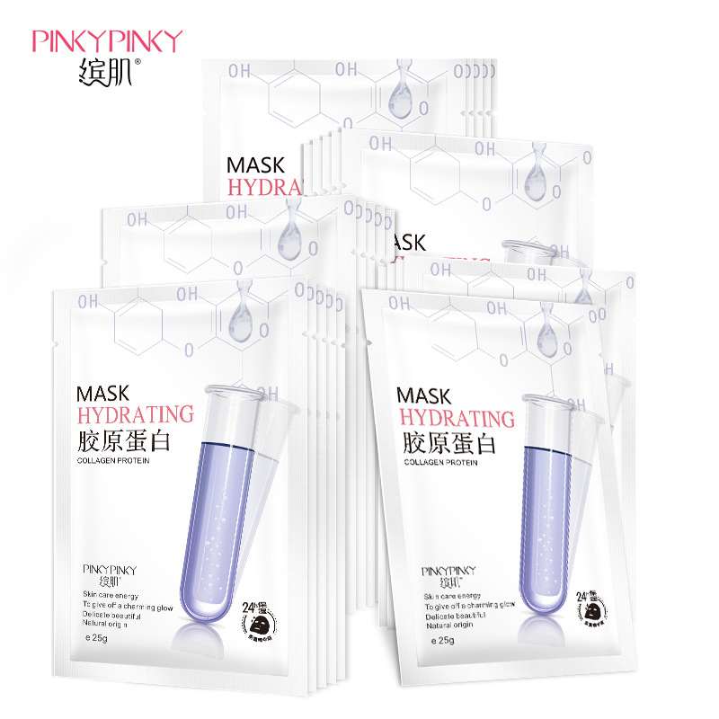 Plantronics muscle collagen protein Moisture replenishment Facial mask Skin care products Manufactor wholesale Cosmetics