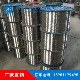 不锈钢中硬线;不锈钢全软线;钢丝绳