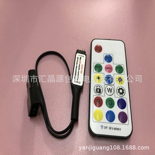 �òʿ����� 5V4Pin3�ͬ����X�C��������RGB �L��2812�����