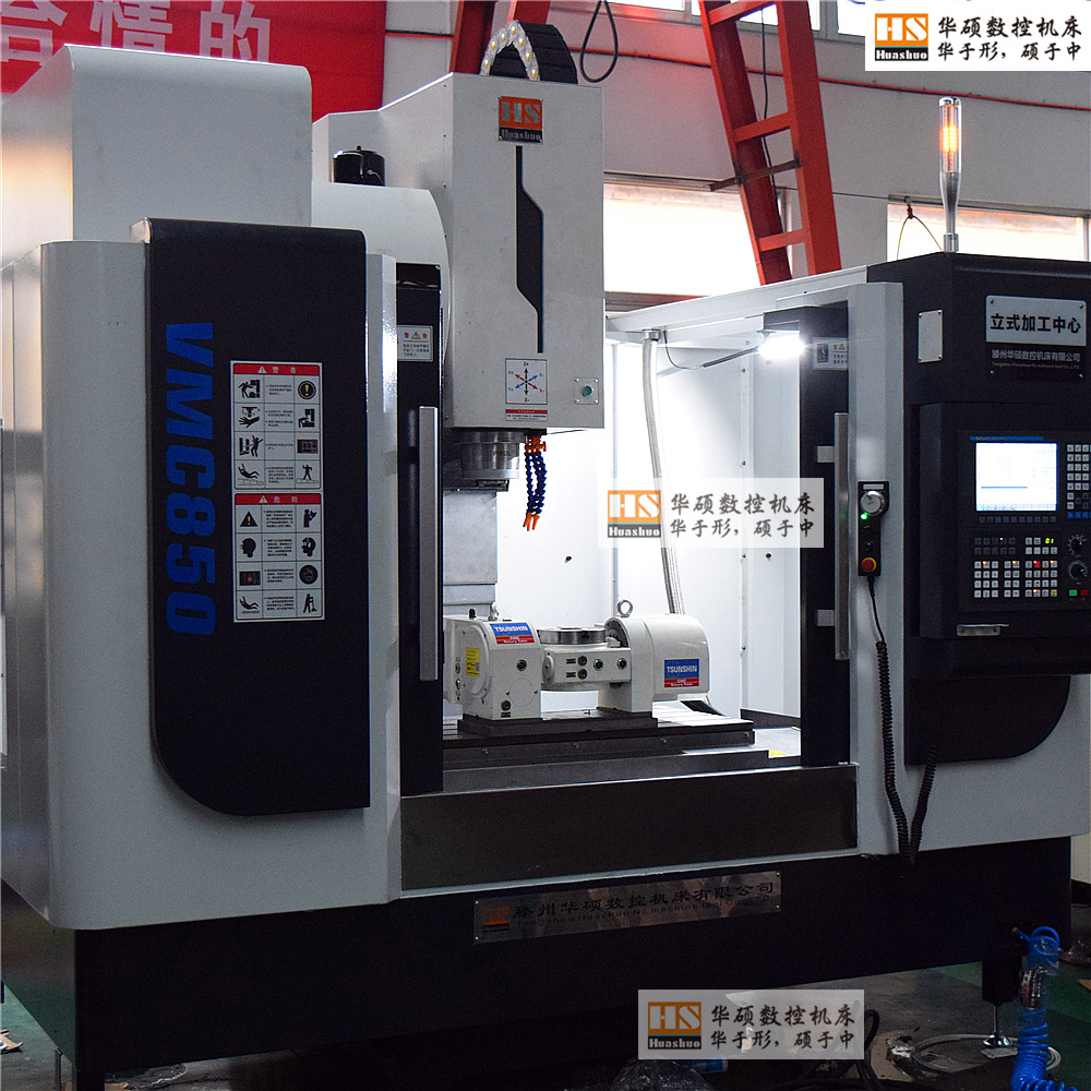 VMC850������ʽ�ӹ����Ĺ�ҵ�������ϳ���ӹ����ؼӹ�����