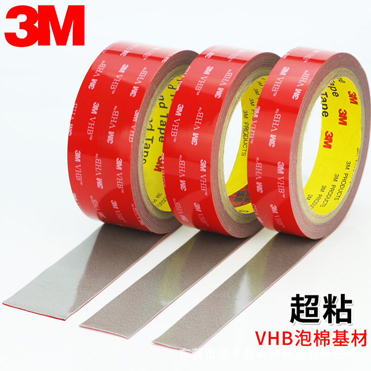 VHB (1)