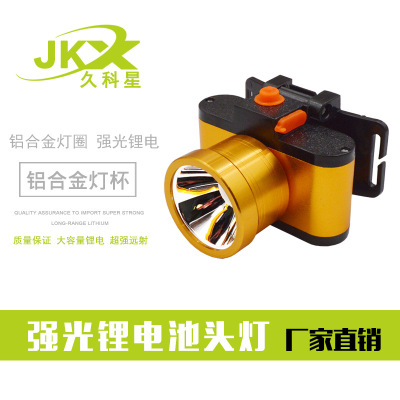 Manufactor Direct selling Headlight led Rechargeable Lithium Headlight outdoors Head mounted Flashlight Miner's lamp go hunting