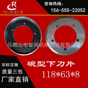 �����µ�Ƭ ���ЙC�µ� �֗l�C�׵�118*63*8�A�ε�Ƭ�;�C��Ƭ