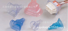 PVC护套塔型护套冷压端子护套用软质阻燃绝缘套管Housing cover