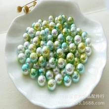 ���Sֱ�NABS PS��ɫ���� �pɫ�����~�o����ȷ������ɻ���