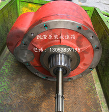 ��ꎄP��10��늄Ӻ��J�X݆�� ԭ�S