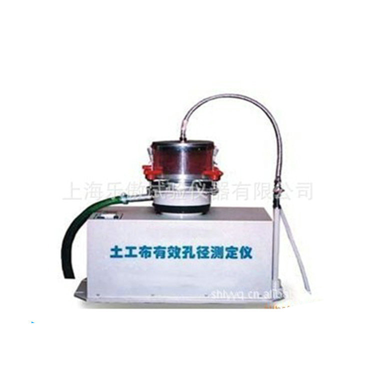 土工布有效孔径测定仪  土工布试验仪器