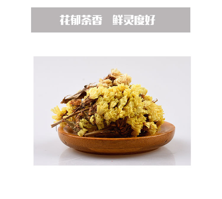 Forget-Me-Not Flowers (Myosotis) — Dried Yellow Herbal Flowers, Sulfur-Free, 500g key features