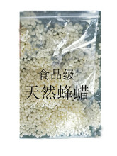 �F؛����΢��Ϟ-��Ϟ�׷�ϞʳƷ���׷�Ϟ