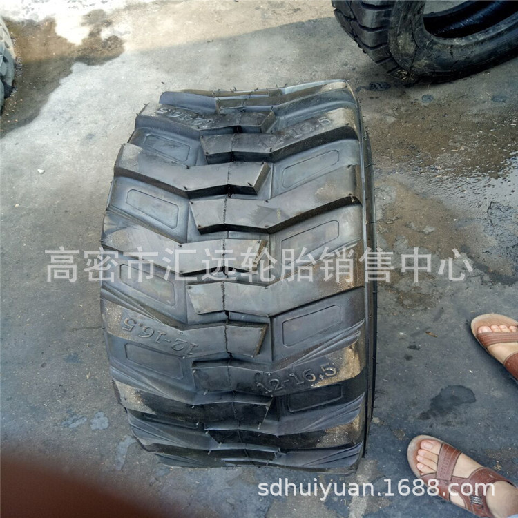 朝阳12-16.5工程机械轮胎 滑移装载机轮胎12R16.5