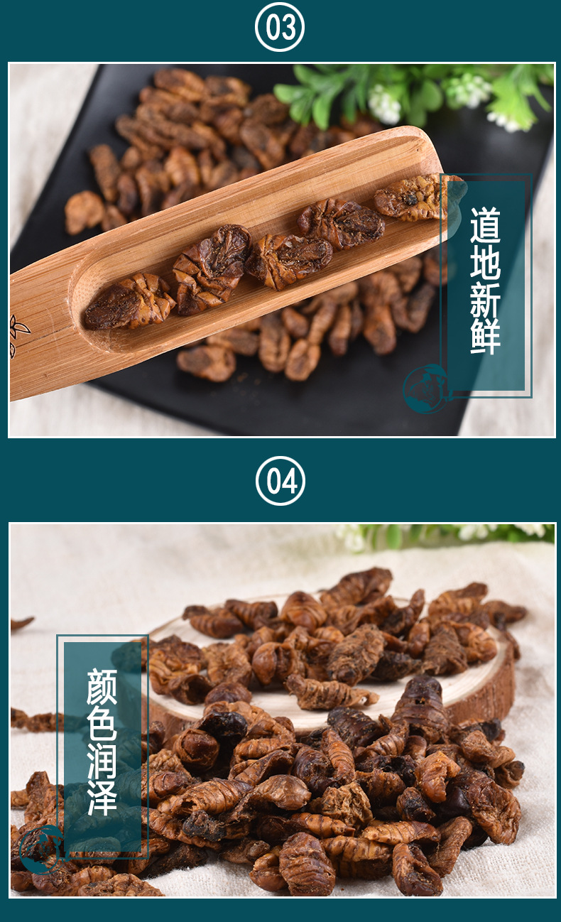 详情页_09.jpg