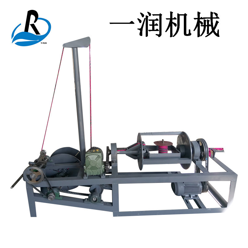 省内一润机械生产家用分体式烫金纸成套合绳机--制绳机