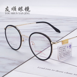 ���R��͹����l5022��Ů�W��С��ƽ���R�A�ν������R�܏͹Ž���