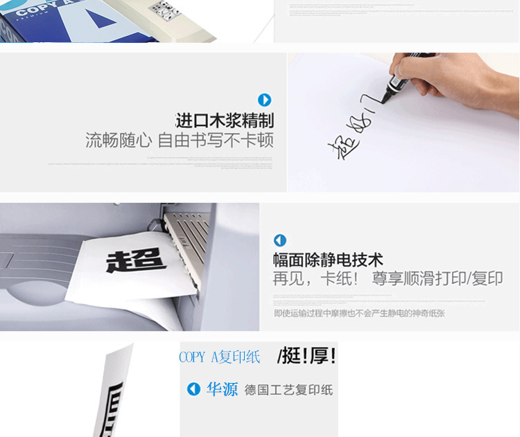 4290e2c8b0eb2fde3fcecec068c882