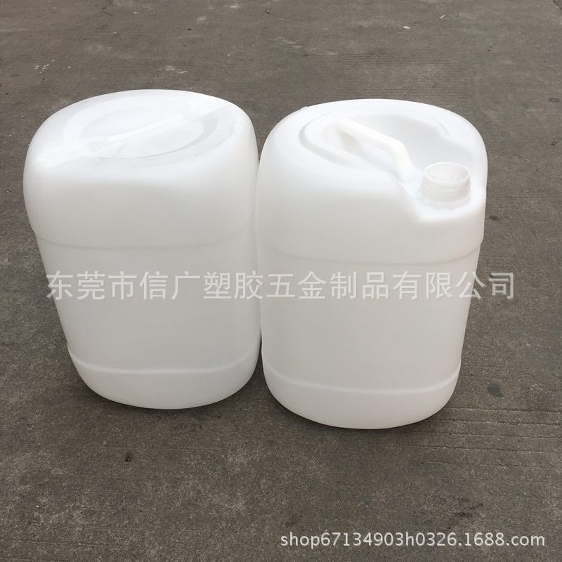 25L小口塑料桶耐酸碱蓝色塑料方罐全新料HDPE加厚塑料方桶化学桶