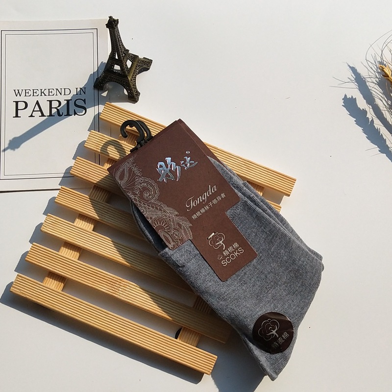 QQ图片20181027232204