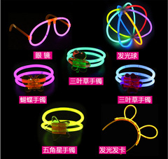 Glitter Stick Accessories, Eyeglass Frame Lantern Accessories, Hairpins with Light-Up Toys, Glitter Stick Heart-Shaped Eyeglass Assembly Frame