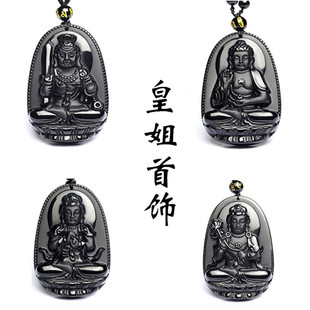 ����ʯ �S�����l��Ȼ����ʯ������ �˴����o�����ʮ����Ф������