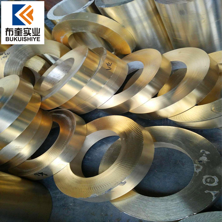 布奎冶金：CuAl9Mn2铝青铜板 CuAl9Mn2铝青铜棒 管带材