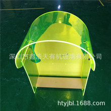 �Ԓ���T������������Ԓͤ�ЙC�����Ԓ�֟ɹ�G�����Ԓͤ