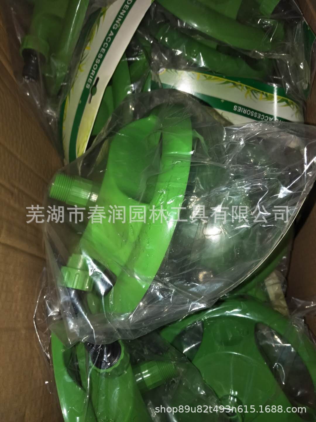 mmexport1529371018346