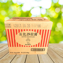 ���ɳ���uԭζ1kg ���S�u �̿�ζɳ���u �h������ɳ���u