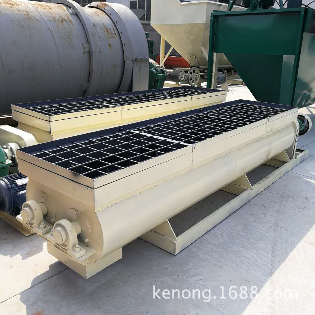 郑州科农 粉尘加湿搅拌机 双轴卧式煤泥混搅机有机肥机机