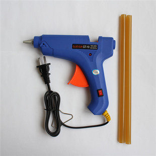 Car heat capacity glue gun 100W concave dent repair glue gun Tool Gift two glue sticks