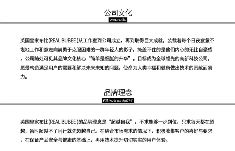 洁面仪阿里详情1_04