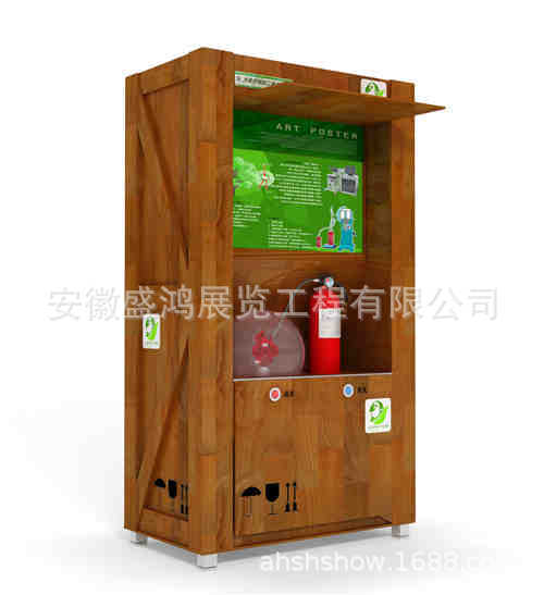 为我所用的CO2  二氧化碳灭火器  低碳科普类展品