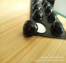 ӆ�ư�����͸�����z�����z�| ���_��ײ�z�� ��ճ��͸���z�z�N