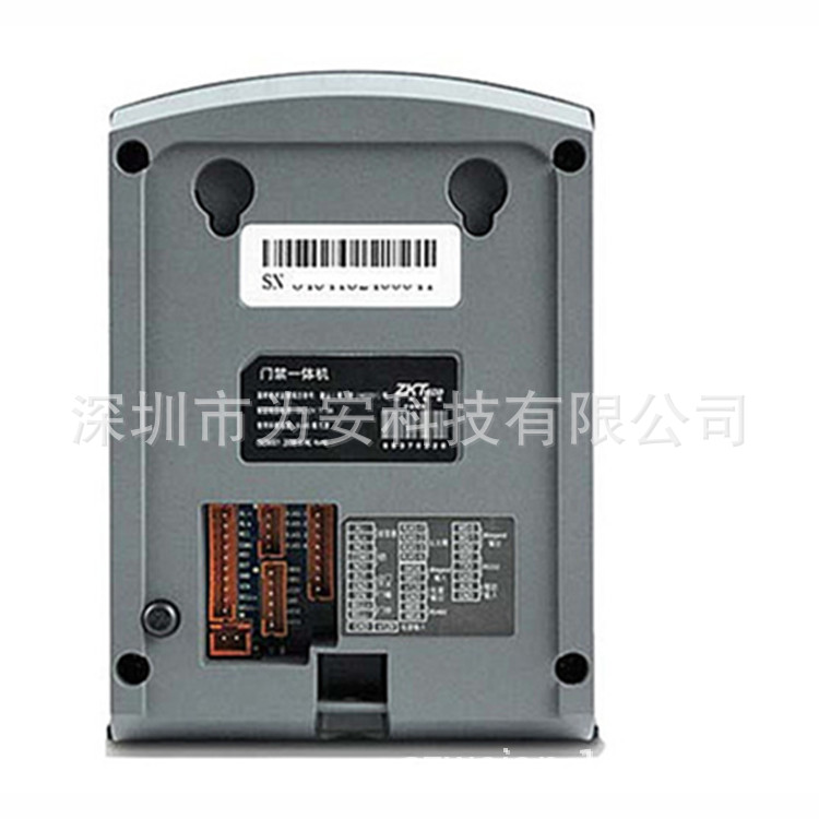 Central control C102 card access control system attendance access control integrated machine ID card password access control customizable IC English