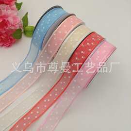 十字星纱带工艺包边带 经典服装家装辅料涤纶制