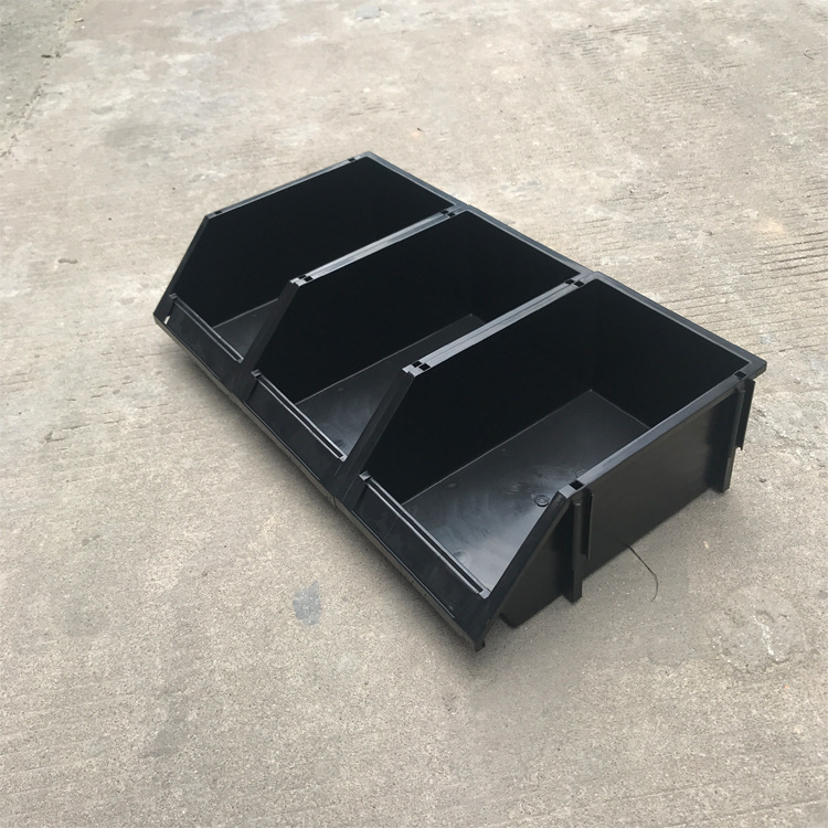 防静电塑料组立式斜口盒黑色五金元件盒电子零件工具箱