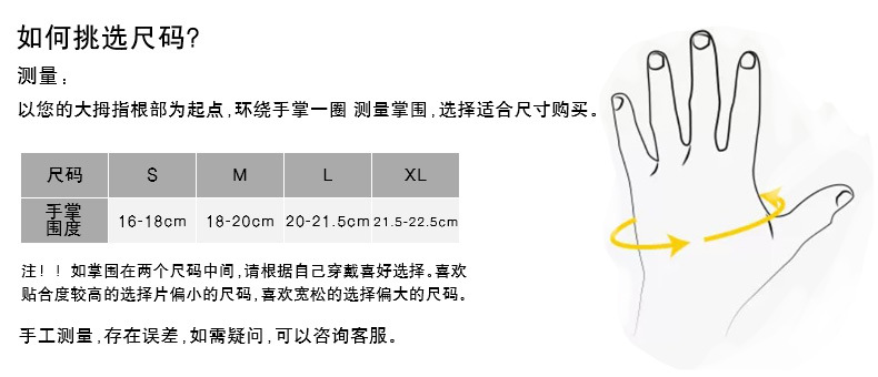 微信图片_20180827083003