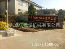 ɽ|׿|BmʽܟCpDBmʽ쟒CͭhɫĸܟC