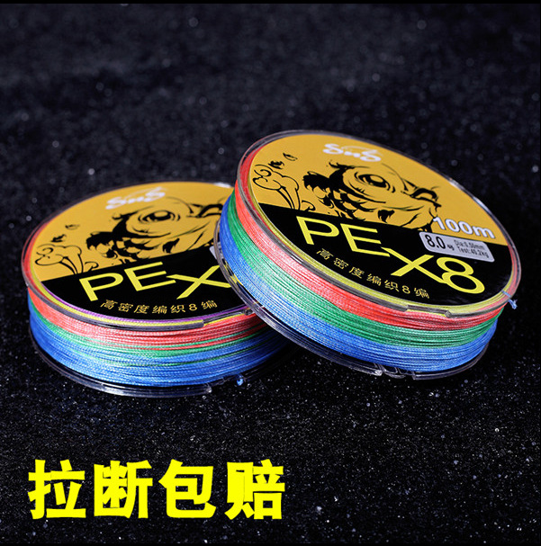Wholesale 8 -edited PE line 100 meters strong horse fish line main…