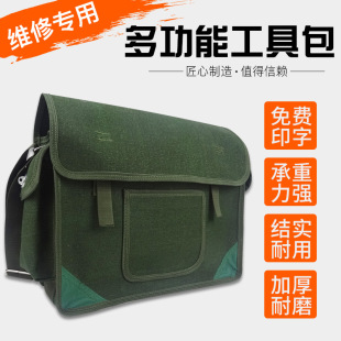 Заводские прямые продажи XIN DUN A01 GREEN CANVAS 5*6 Multi -Function увеличение пакета