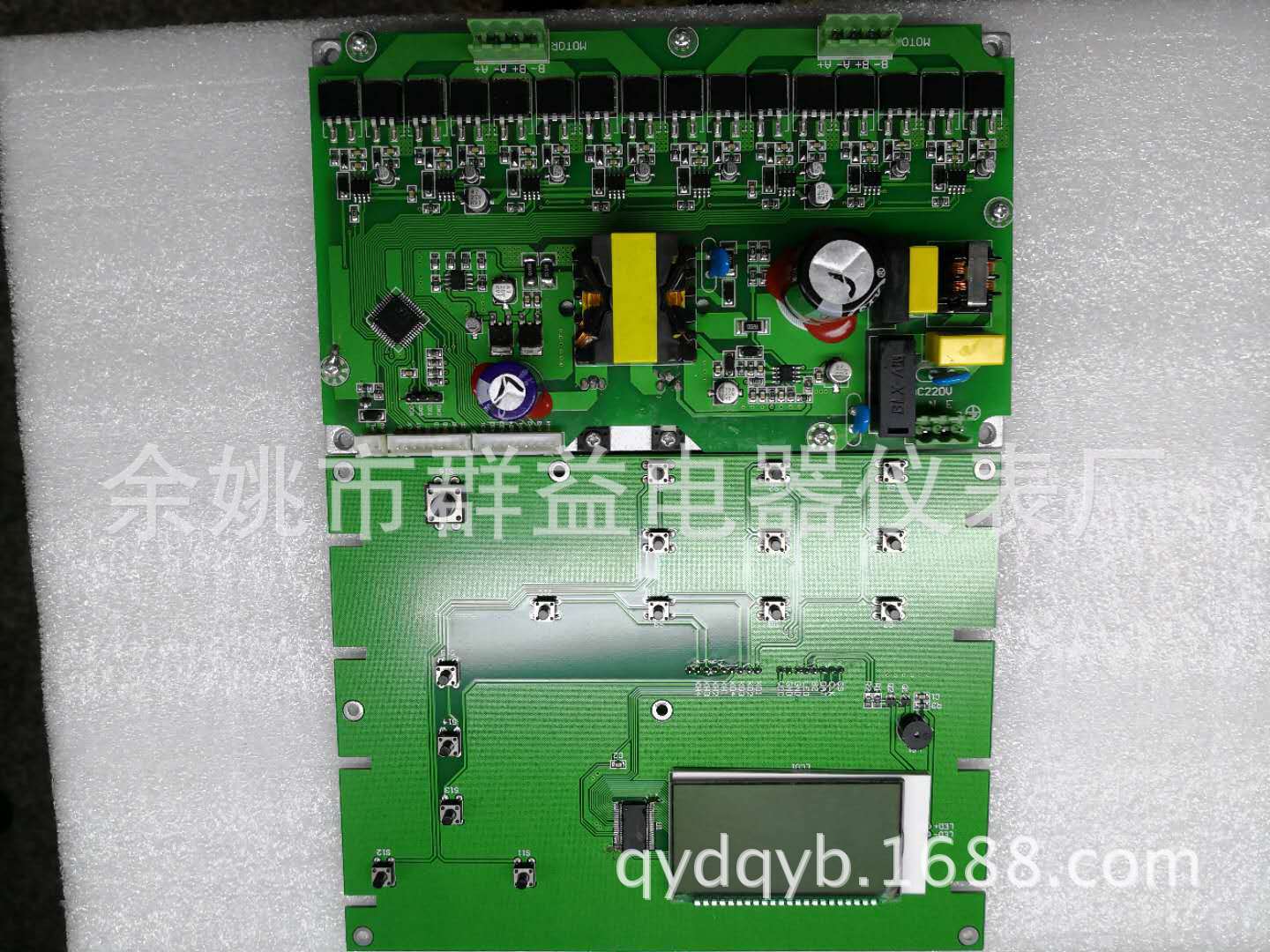 带液晶显示全自动锯木板机电脑控制板pcb线路板 产品开发定制加工