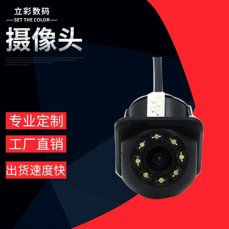 Камера вида сзади поставки фабрики сразу обращая вид сзади автомобиля рекордера изображения обращая камеру