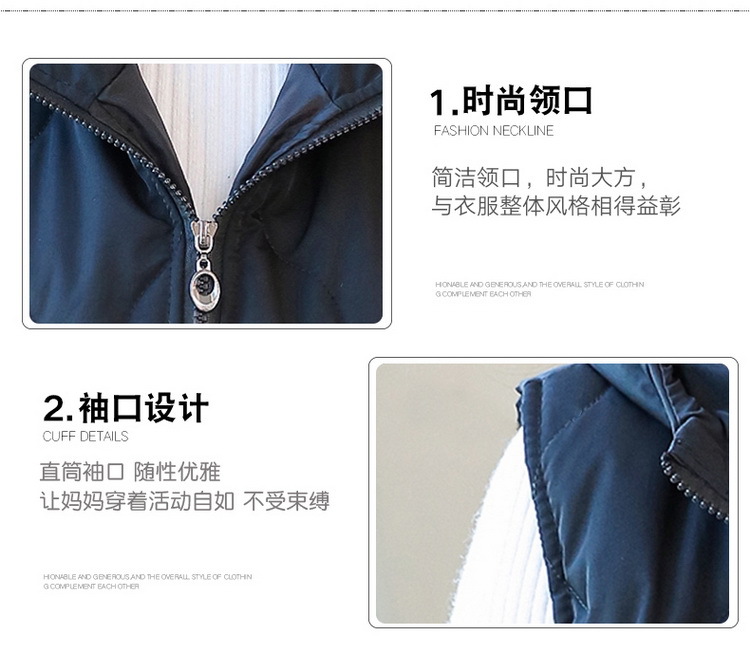 Gilet femme en Fibre de polyester - Ref 3317786 Image 10