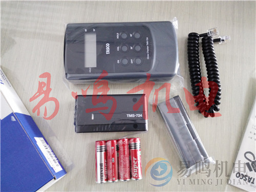 日本TASCO声级计 骚音计 噪音计TMS868F