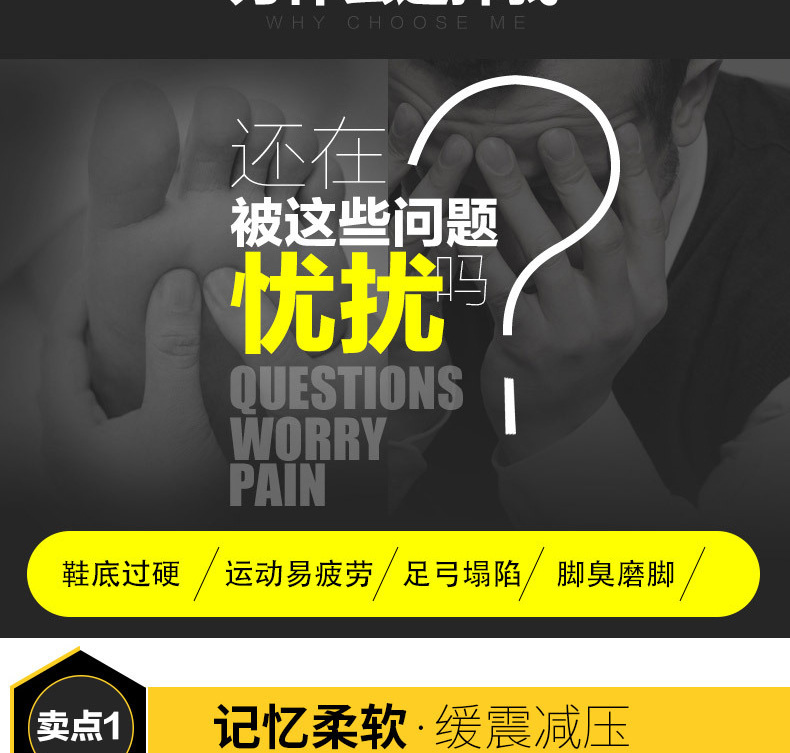 3685550606_538099569_02