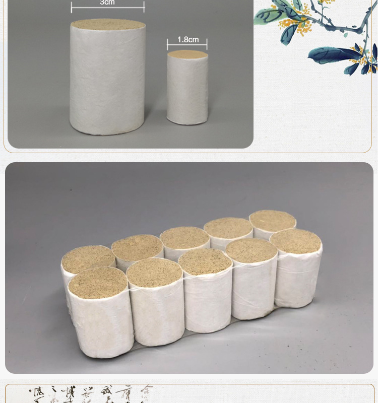 Moxa Sticks Ai Zhu 3cm Thick Five Year Aged Moxa Wool Rolls for Moxibustion 10 Pieces Per Board specifications
